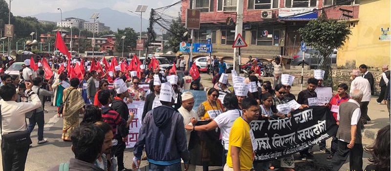 निर्मला न्यायको निम्ति सरकार बिरुद काठमाडौंमा विरोध प्रदर्शन